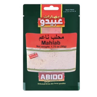 Abido Mahlab Powder 1.75oz