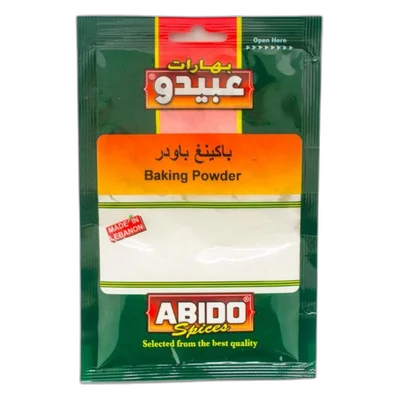 Abido Baking Powder 3.5oz