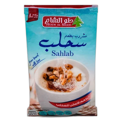Holw El Sham Sahllab
