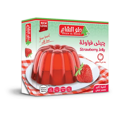 Holw Elsham Strawberry Jelly