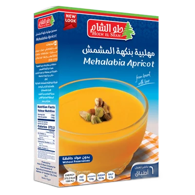 Holw Elsham Mehalabia