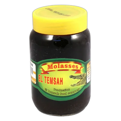 Altemsah Molasses 700g